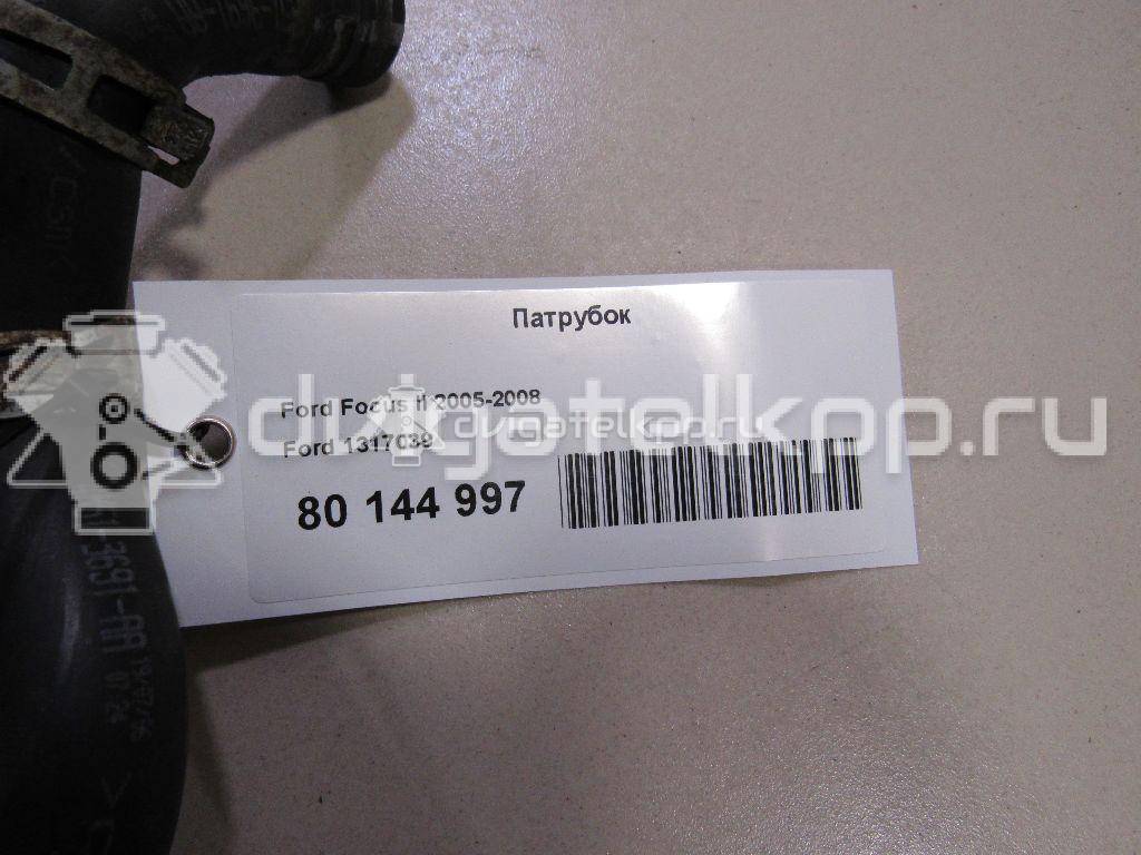 Фото Патрубок  1317039 для Ford Focus / C-Max {forloop.counter}}