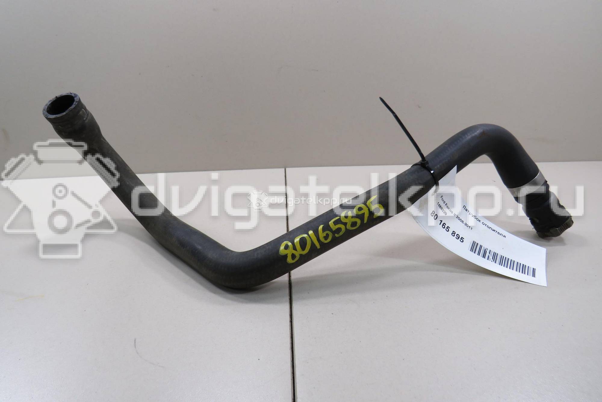 Фото Патрубок отопителя  1469329 для Ford Focus / C-Max {forloop.counter}}