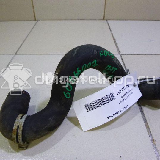 Фото Патрубок радиатора  3M5H8286BJ для Ford Focus