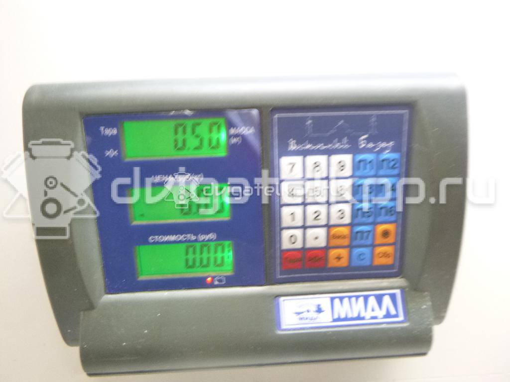 Фото Патрубок радиатора  1520851 для Ford Focus / C-Max {forloop.counter}}