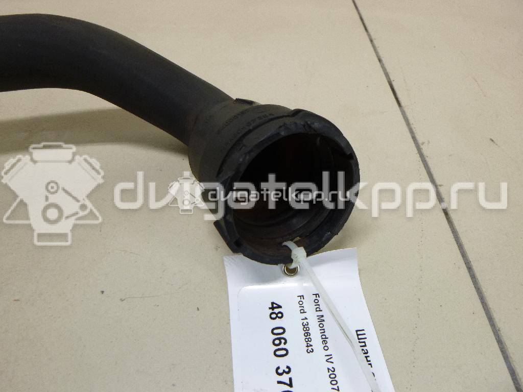 Фото Патрубок радиатора  1429055 для Ford Galaxy / Mondeo {forloop.counter}}