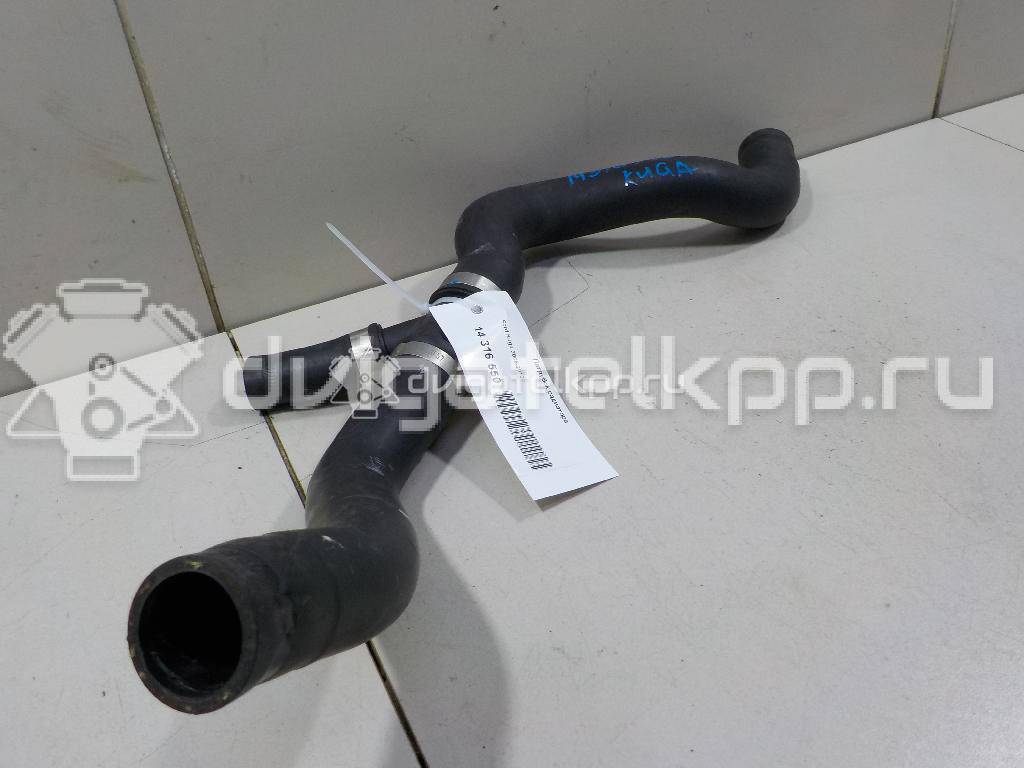 Фото Патрубок радиатора  1375346 для Ford Kuga {forloop.counter}}