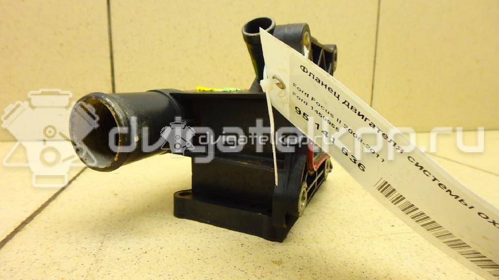 Фото Фланец двигателя системы охлаждения  1450955 для Ford Fiesta / Focus / Tourneo / C-Max / Galaxy {forloop.counter}}