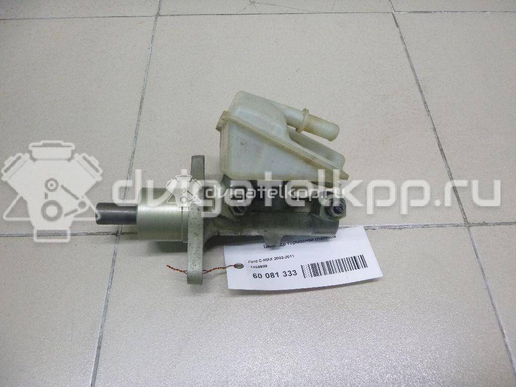 Фото Цилиндр тормозной главный  1456989 для Ford Focus / C-Max {forloop.counter}}