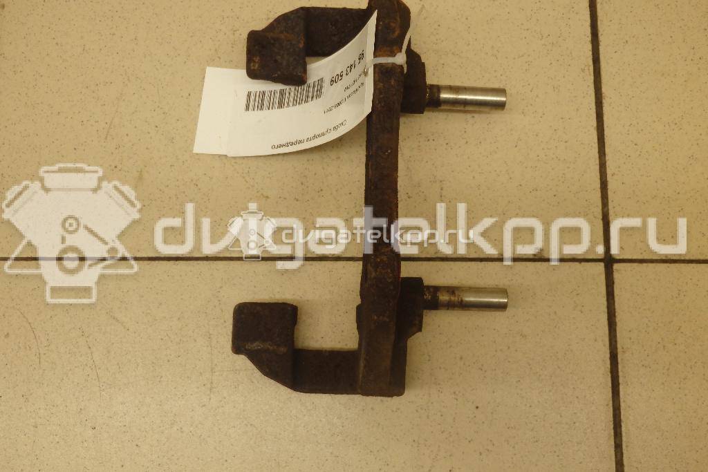 Фото Скоба суппорта переднего  1471710 для Ford Focus / C-Max {forloop.counter}}