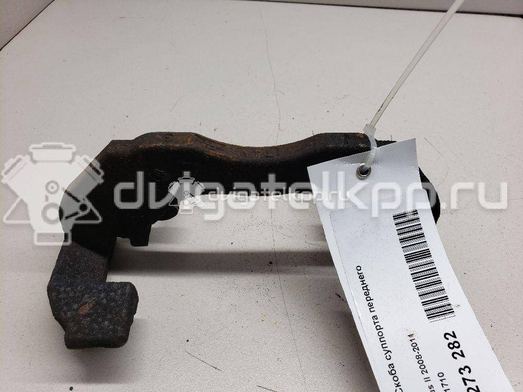 Фото Скоба суппорта переднего  1471710 для Ford Focus / C-Max {forloop.counter}}
