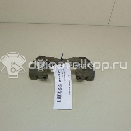 Фото Скоба суппорта переднего  1471710 для Ford Focus / C-Max