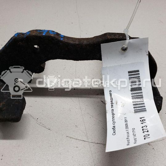 Фото Скоба суппорта переднего  1471710 для Ford Focus / C-Max