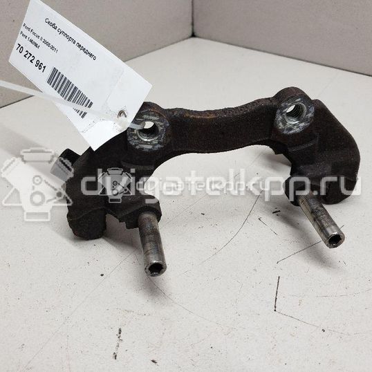 Фото Скоба суппорта переднего  1468864 для Ford Focus / Kuga / C-Max
