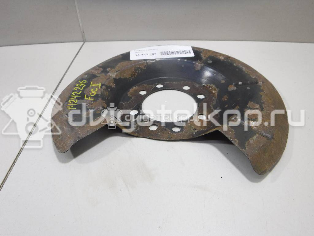 Фото Пыльник тормозного диска  1233491 для Ford Focus / C-Max {forloop.counter}}