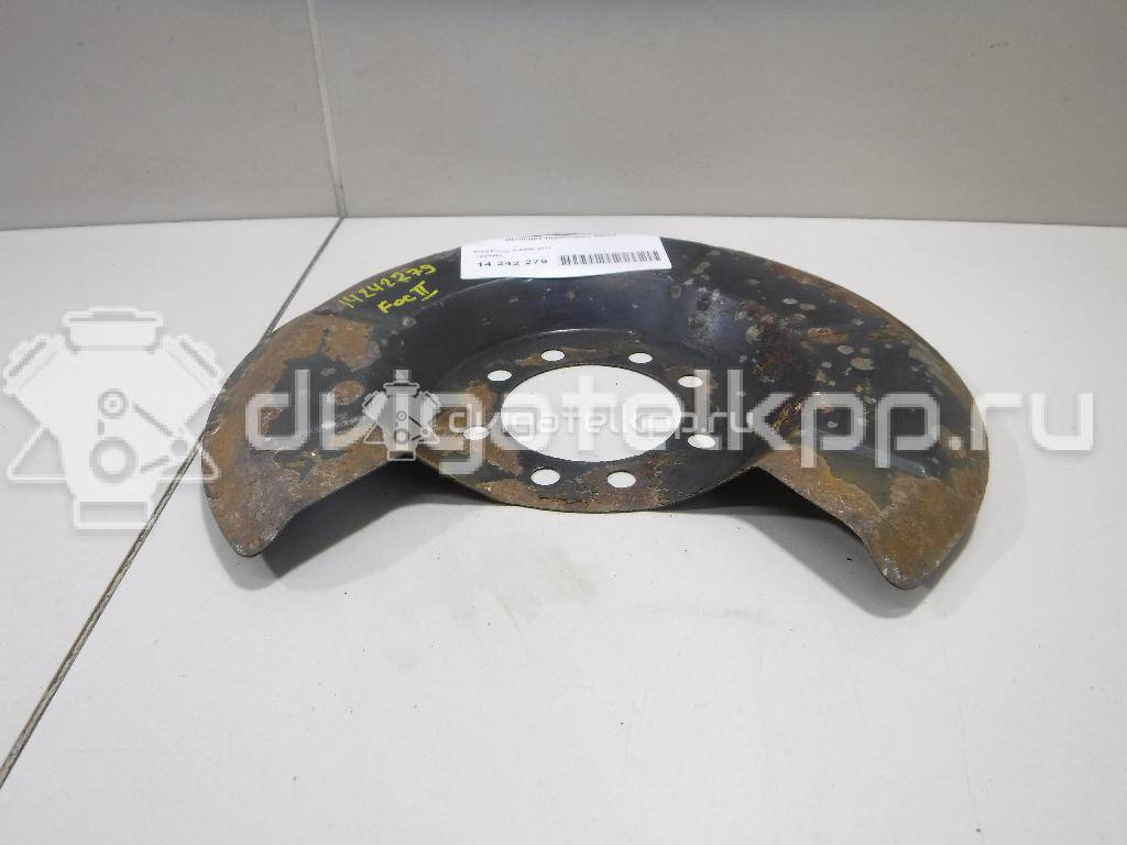 Фото Пыльник тормозного диска  1233491 для Ford Focus / C-Max {forloop.counter}}