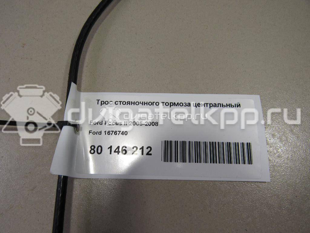 Фото Трос стояночного тормоза центральный  1676740 для Ford Focus / C-Max / Grand {forloop.counter}}