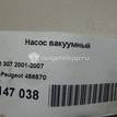 Фото Насос вакуумный  456570 для ford C-MAX {forloop.counter}}