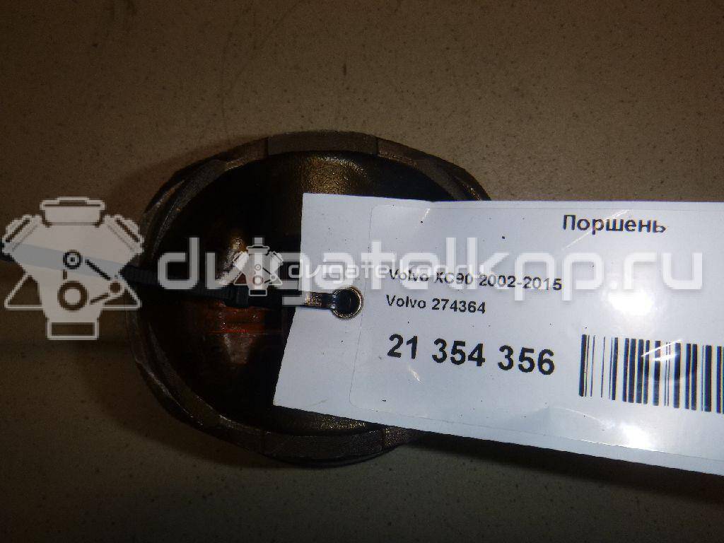 Фото Поршень для двигателя B 6294 T для Volvo S80 / Xc90 272 л.с 24V 2.9 л бензин 274364 {forloop.counter}}