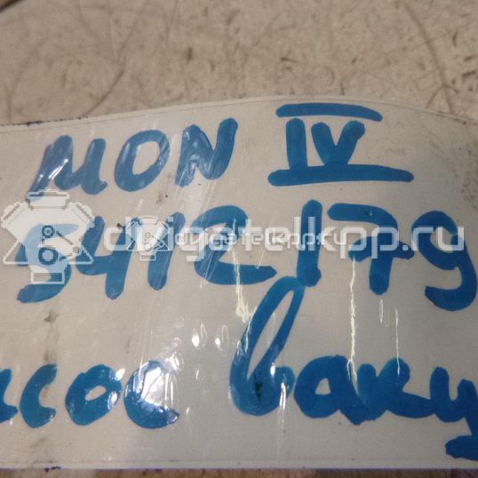 Фото Насос вакуумный  3M5Q2A451BD для Ford Focus / C-Max / Galaxy / Kuga / S-Max