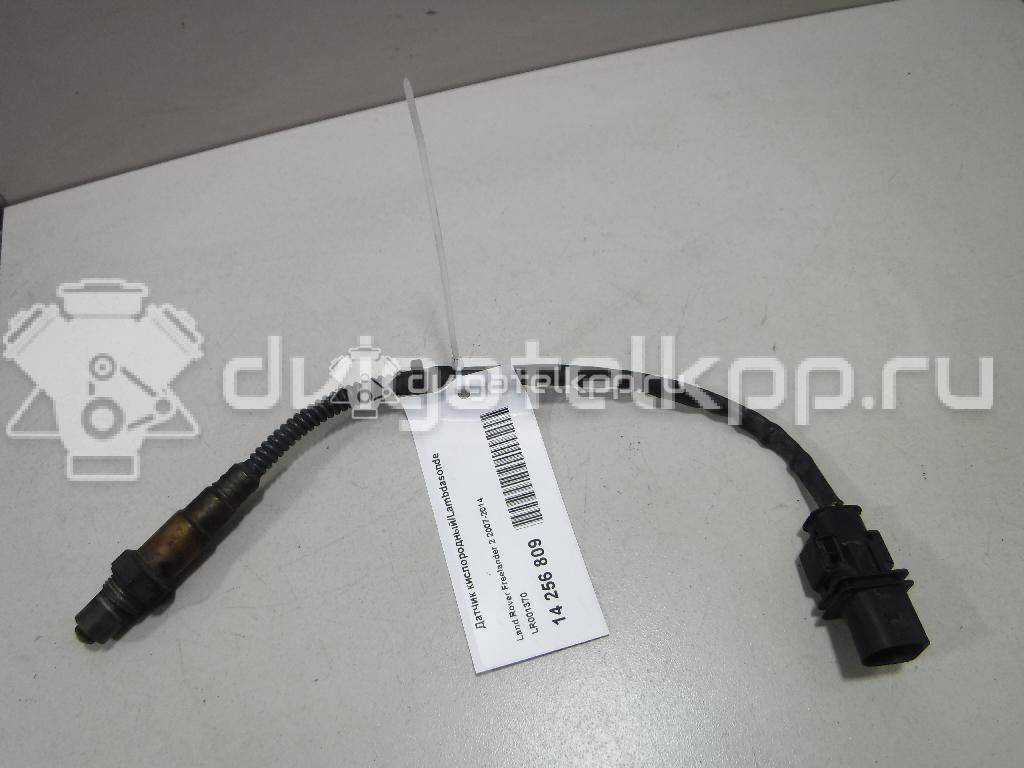 Фото Датчик кислородный/Lambdasonde  LR001370 для ford C-MAX {forloop.counter}}