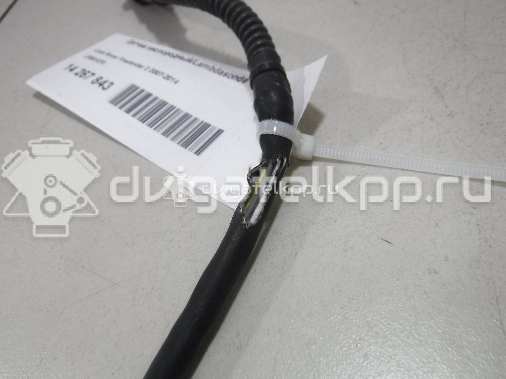Фото Датчик кислородный/Lambdasonde  LR001370 для ford C-MAX {forloop.counter}}