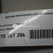 Фото Датчик кислородный/Lambdasonde  1536254 для Ford Fiesta / Focus / Tourneo / Granada / Scorpio {forloop.counter}}