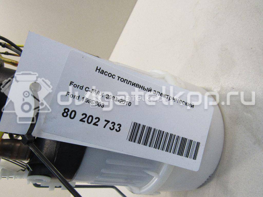 Фото Насос топливный электрический  1593803 для Ford Focus / C-Max {forloop.counter}}