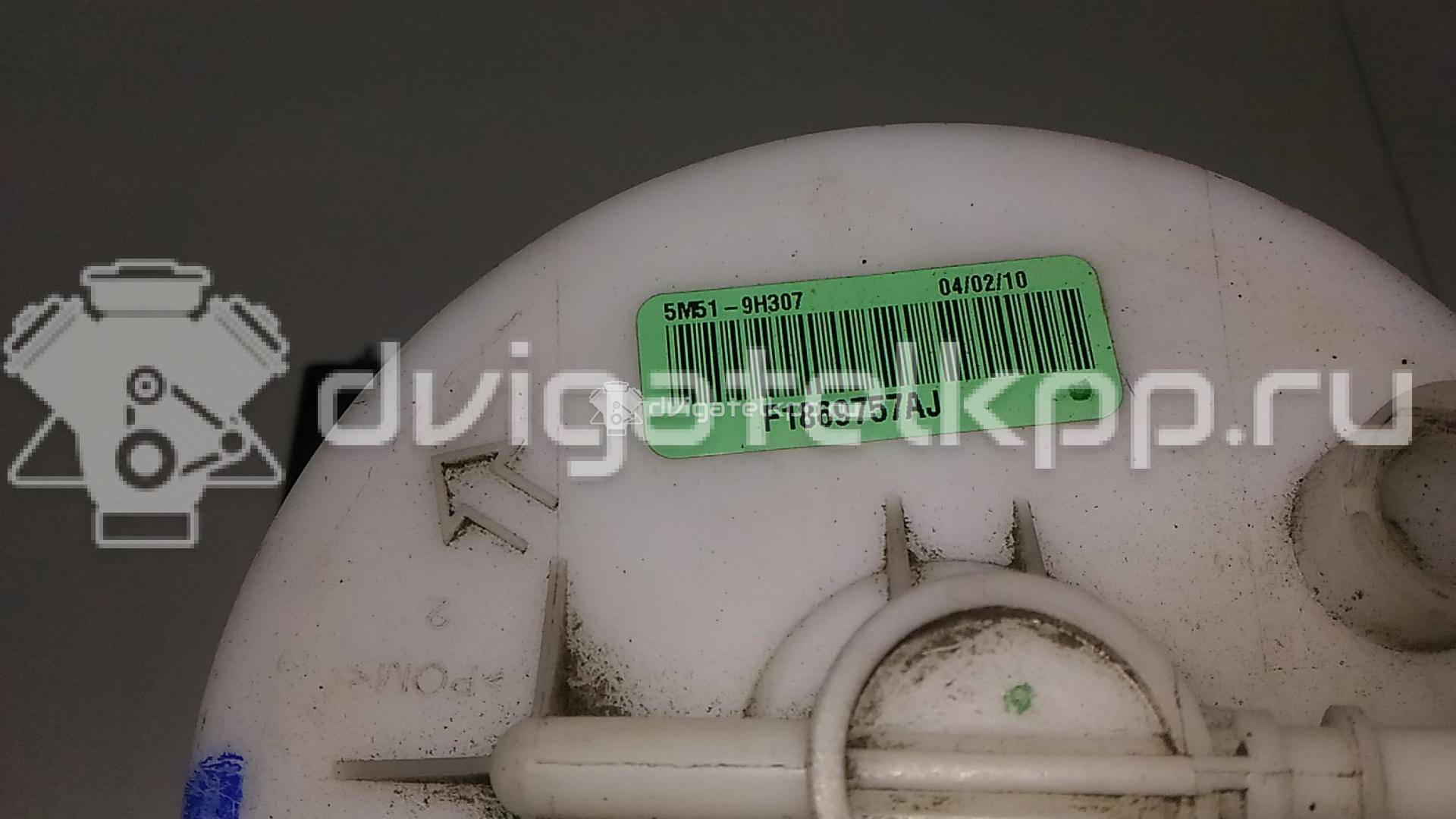 Фото Насос топливный электрический  1593803 для Ford Focus / C-Max {forloop.counter}}