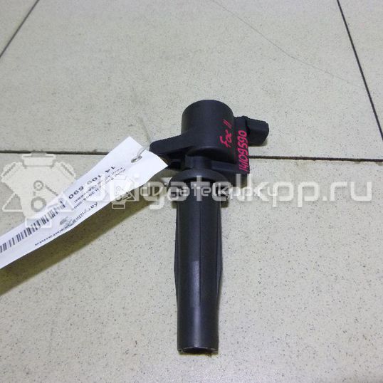 Фото Катушка зажигания  4M5G12A366BC для Ford Focus / C-Max / Galaxy / Maverick / S-Max