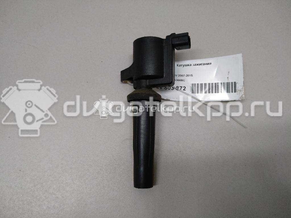 Фото Катушка зажигания  4M5G12A366BC для Ford Focus / C-Max / Galaxy / Maverick / S-Max {forloop.counter}}