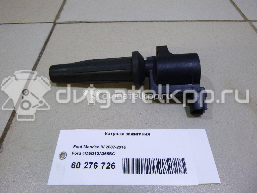 Фото Катушка зажигания  4M5G12A366BC для Ford Focus / C-Max / Galaxy / Maverick / S-Max {forloop.counter}}