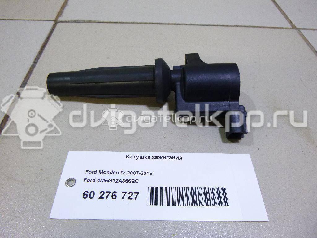 Фото Катушка зажигания  4M5G12A366BC для Ford Focus / C-Max / Galaxy / Maverick / S-Max {forloop.counter}}