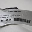 Фото Катушка зажигания  4M5G12A366BC для Ford Focus / C-Max / Galaxy / Maverick / S-Max {forloop.counter}}