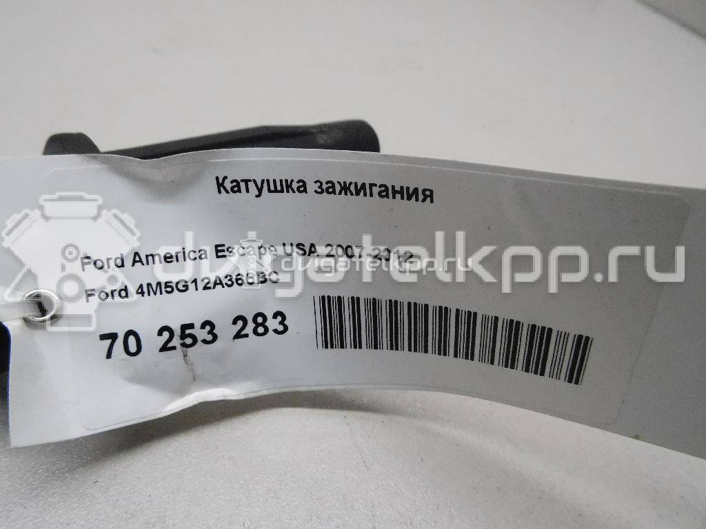 Фото Катушка зажигания  4M5G12A366BC для Ford Focus / C-Max / Galaxy / Maverick / S-Max {forloop.counter}}
