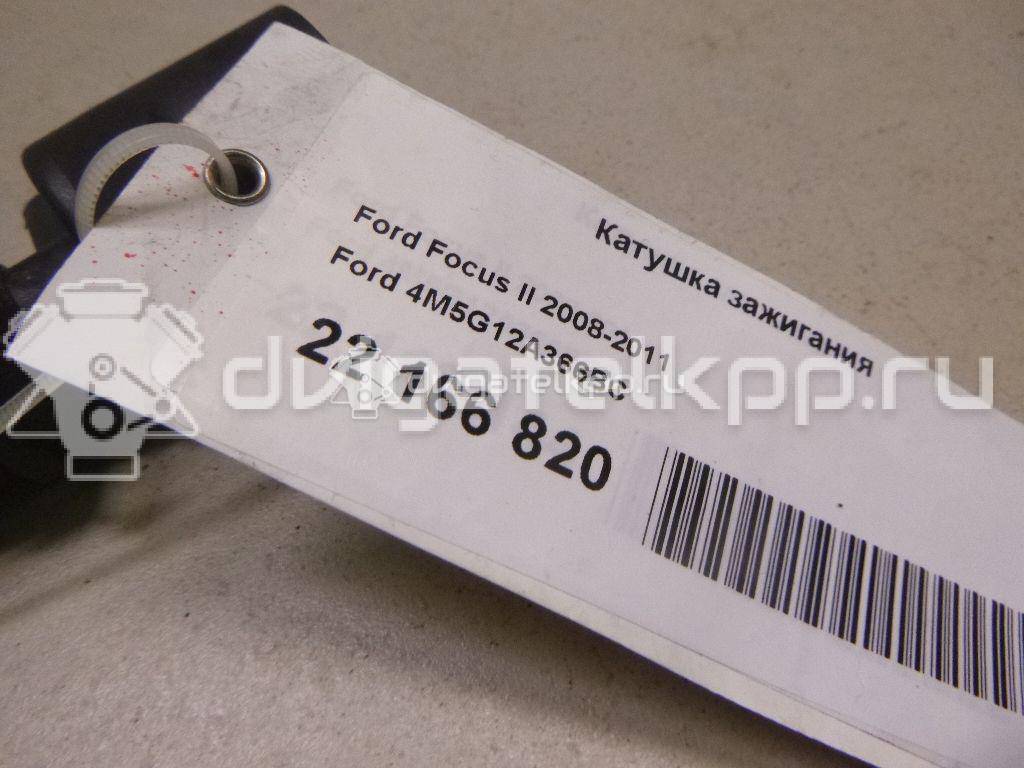 Фото Катушка зажигания  4M5G12A366BC для Ford Focus / C-Max / Galaxy / Maverick / S-Max {forloop.counter}}