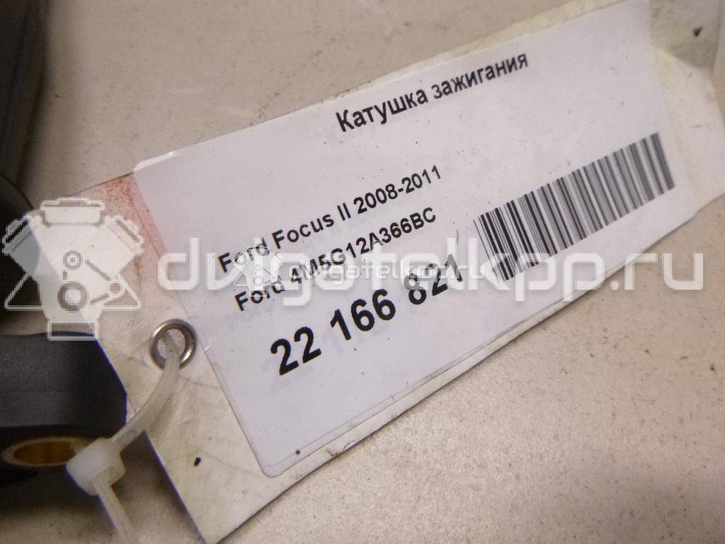 Фото Катушка зажигания  4M5G12A366BC для Ford Focus / C-Max / Galaxy / Maverick / S-Max {forloop.counter}}