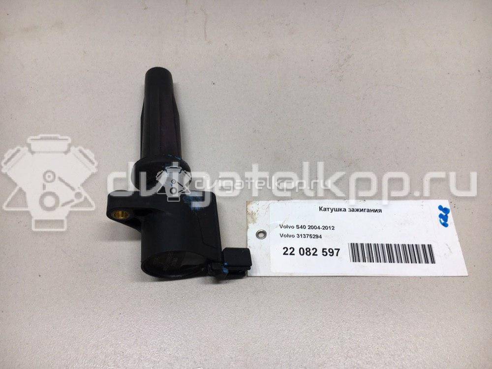 Фото Катушка зажигания  31375294 для ford C-MAX {forloop.counter}}