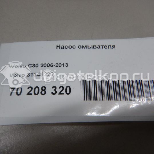 Фото Насос омывателя  31349228 для ford C-MAX