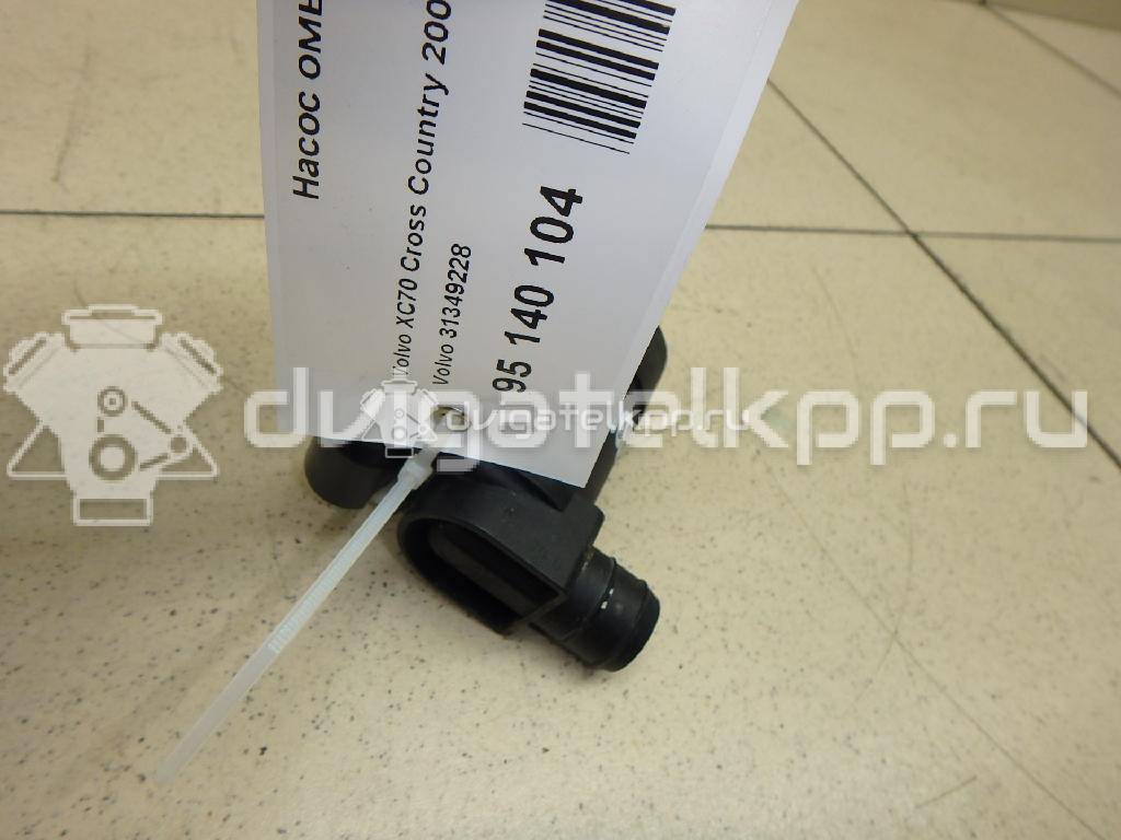 Фото Насос омывателя  31349228 для ford C-MAX {forloop.counter}}