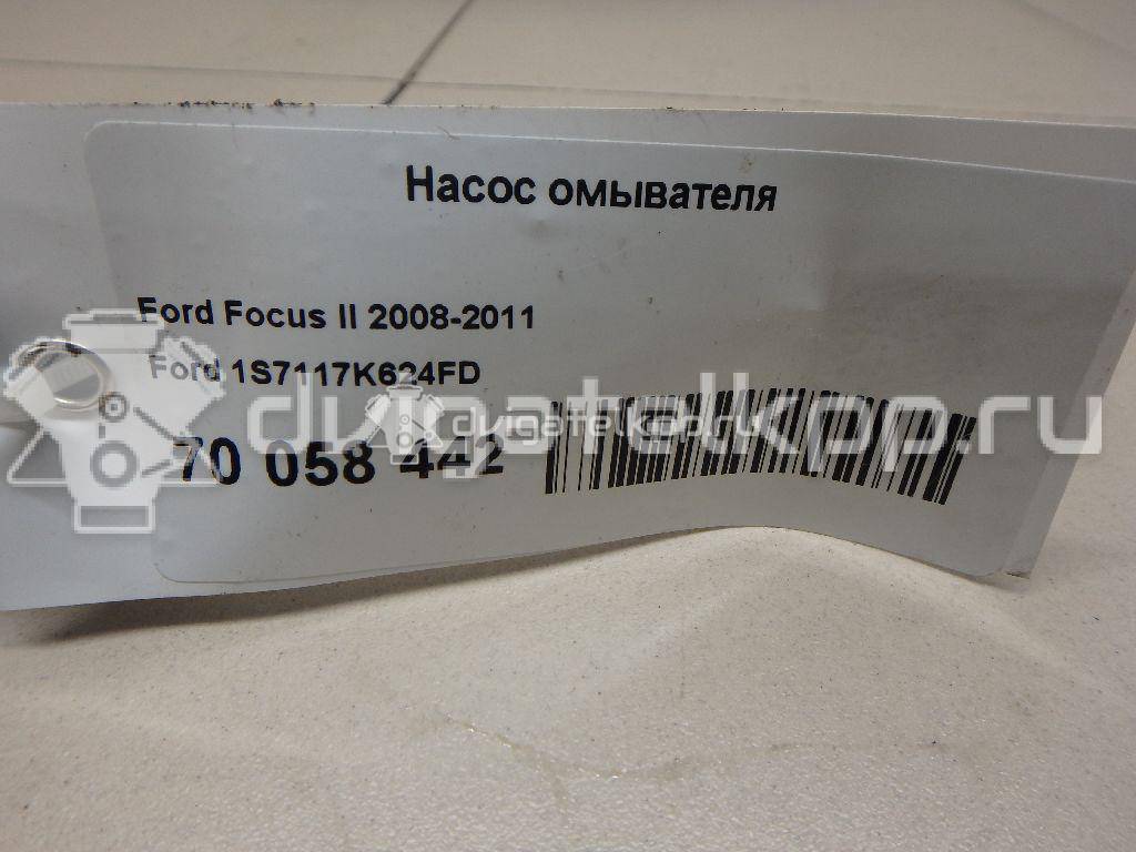 Фото Насос омывателя  1S7117K624FD для Ford Focus / C-Max / Galaxy / Grand / Kuga {forloop.counter}}