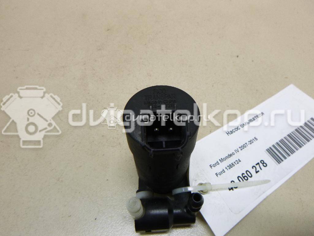 Фото Насос омывателя  1355124 для Ford Focus / C-Max / Galaxy / Grand / Kuga {forloop.counter}}