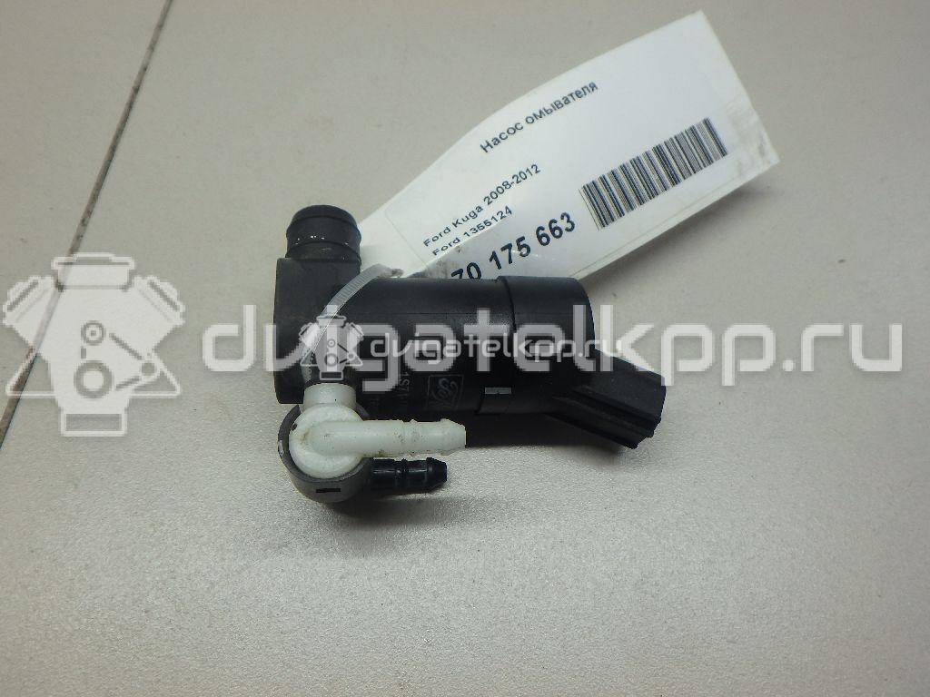 Фото Насос омывателя  1355124 для Ford Focus / C-Max / Galaxy / Grand / Kuga {forloop.counter}}