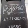 Фото Насос омывателя  1357105 для Ford Focus / Mondeo {forloop.counter}}