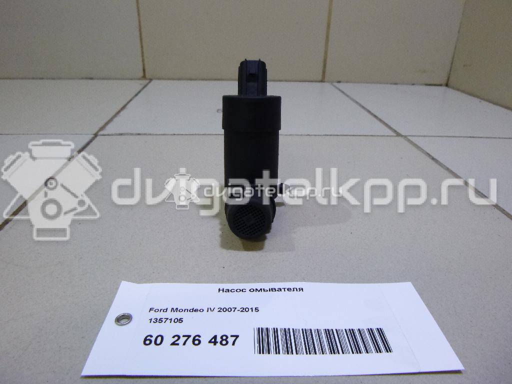 Фото Насос омывателя  1357105 для Ford Focus / Mondeo {forloop.counter}}