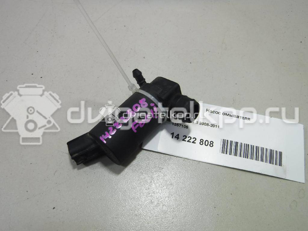 Фото Насос омывателя  1357105 для Ford Focus / Mondeo {forloop.counter}}
