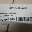 Фото Датчик ABS задний  3M5T2B372BC для Ford Fiesta / Focus / Tourneo / C-Max / Galaxy {forloop.counter}}