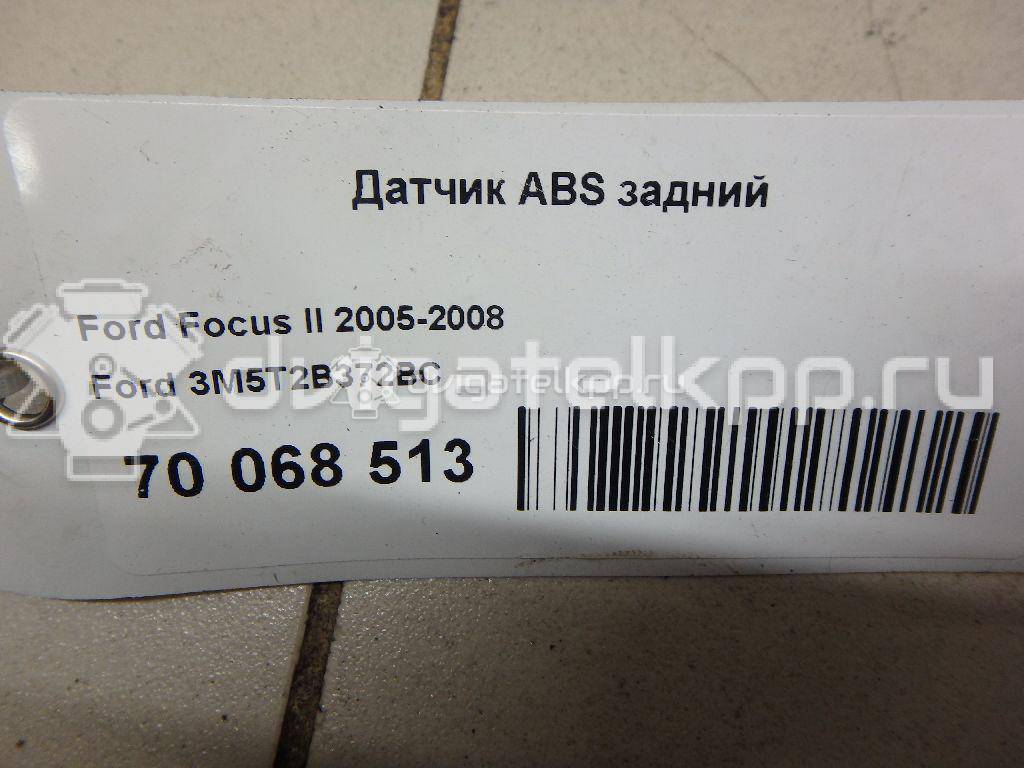 Фото Датчик ABS задний  3M5T2B372BC для Ford Fiesta / Focus / Tourneo / C-Max / Galaxy {forloop.counter}}