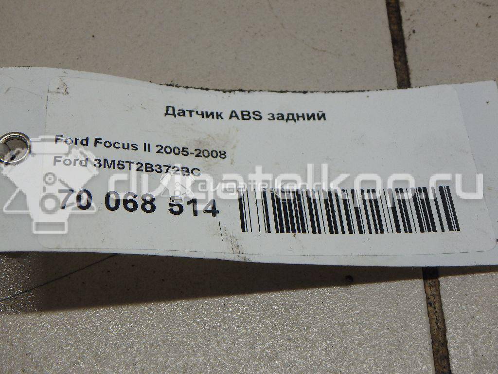 Фото Датчик ABS задний  3M5T2B372BC для Ford Fiesta / Focus / Tourneo / C-Max / Galaxy {forloop.counter}}
