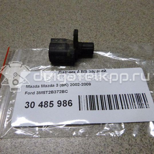 Фото Датчик ABS задний  3M5T2B372BC для Ford Fiesta / Focus / Tourneo / C-Max / Galaxy
