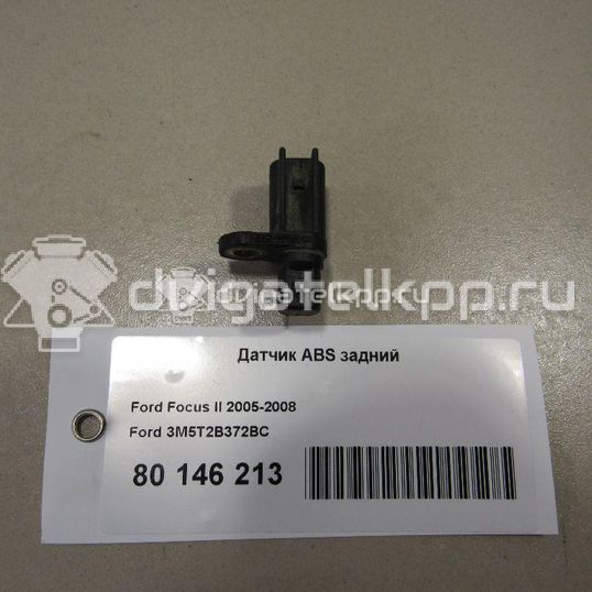 Фото Датчик ABS задний  3M5T2B372BC для Ford Fiesta / Focus / Tourneo / C-Max / Galaxy