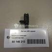 Фото Датчик ABS задний  3M5T2B372BC для Ford Fiesta / Focus / Tourneo / C-Max / Galaxy {forloop.counter}}