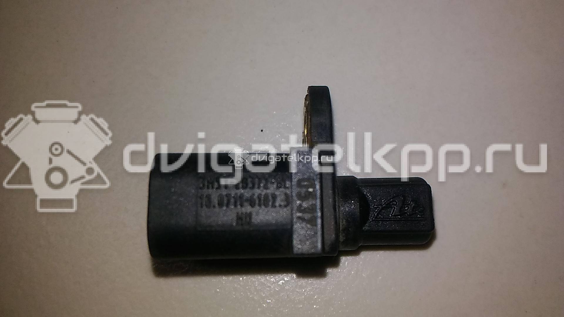 Фото Датчик ABS задний  3M5T2B372BC для Ford Fiesta / Focus / Tourneo / C-Max / Galaxy {forloop.counter}}