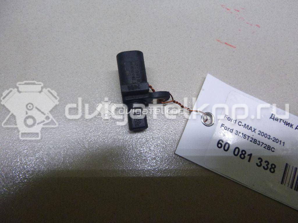 Фото Датчик ABS задний  3M5T2B372BC для Ford Fiesta / Focus / Tourneo / C-Max / Galaxy {forloop.counter}}
