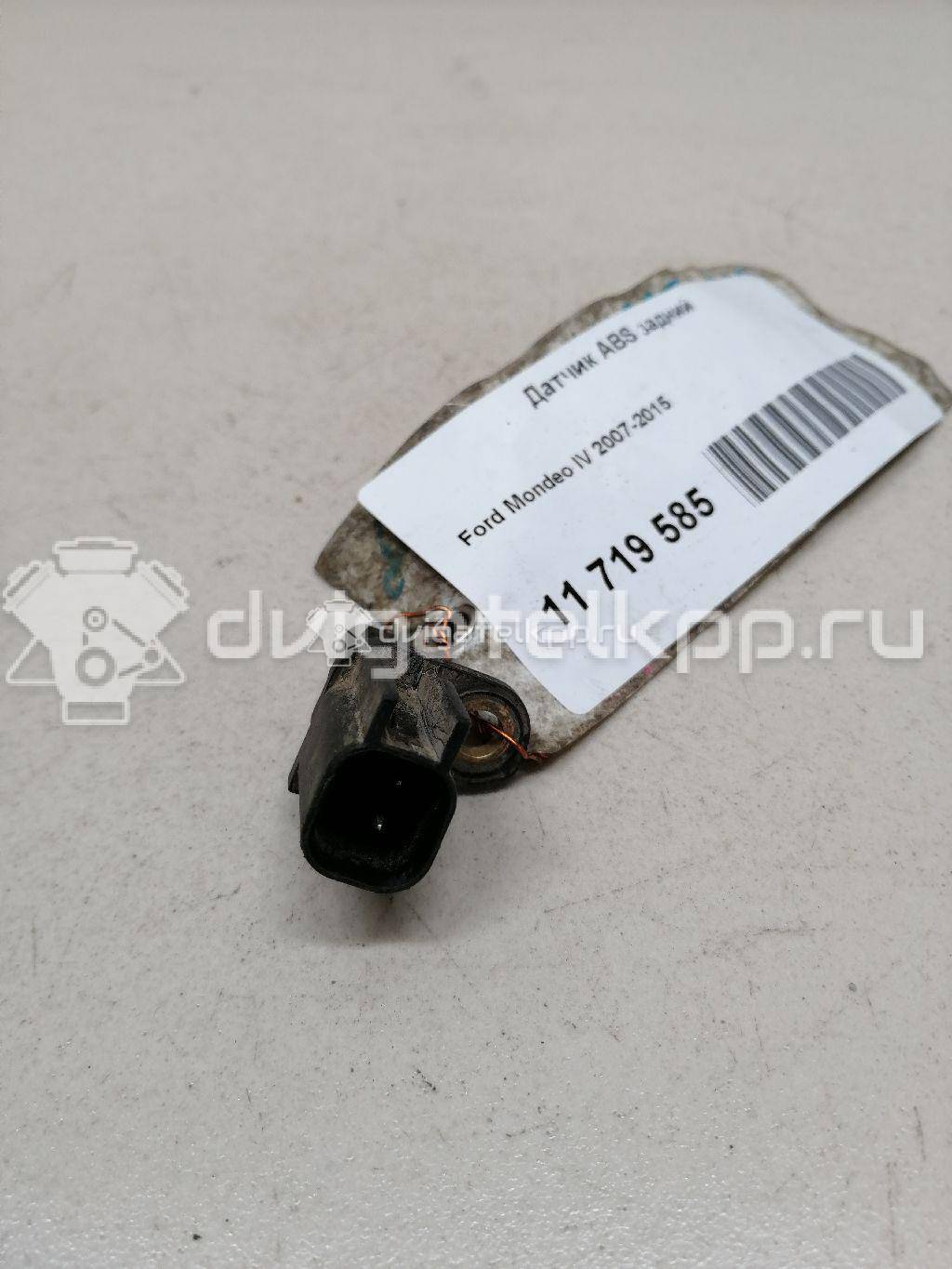 Фото Датчик ABS задний  3M5T2B372BD для Ford Fiesta / Focus / Tourneo / C-Max / Galaxy {forloop.counter}}